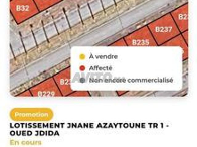 Propriété vente à Meknès