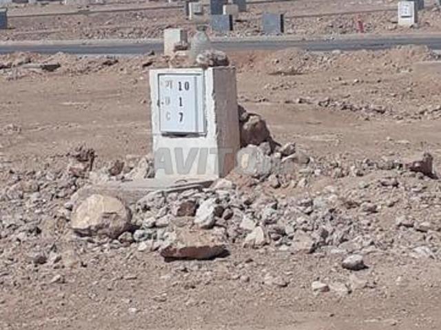 Propriété vente à Laâyoune, Laâyoune-Boujdour-Sakia el Hamra