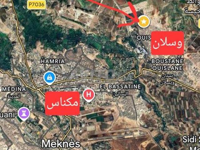 Propriété vente à Meknès