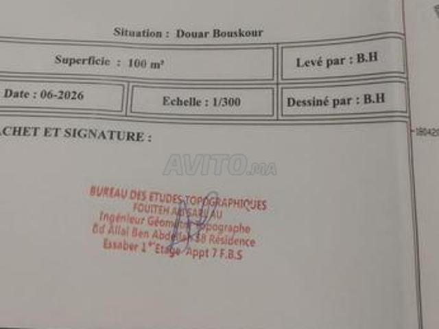 Propriété vente