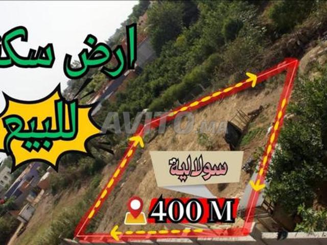 Propriété vente à Lyautey