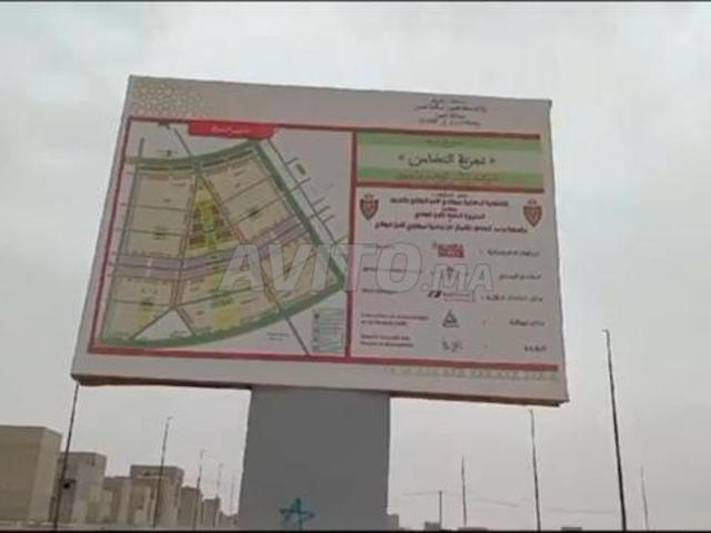Propriété vente à Laâyoune, Laâyoune-Boujdour-Sakia el Hamra