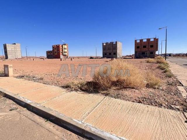 Propriété vente à Ouarzazate