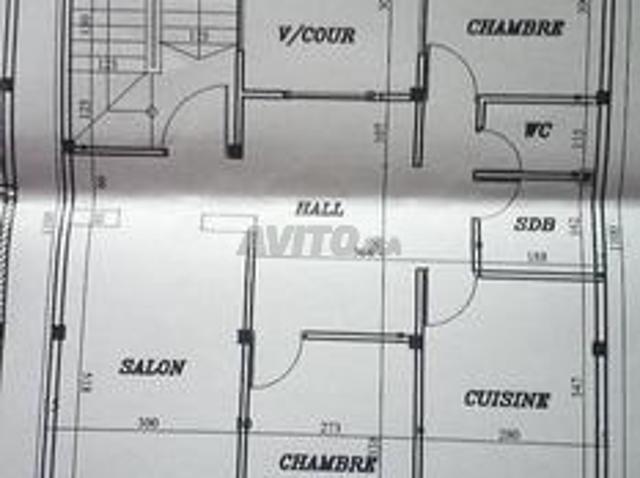 Propriété vente à El Hajeb