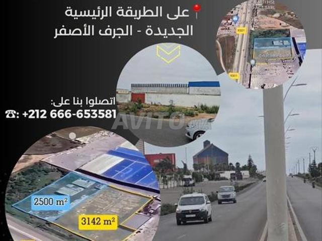Propriété vente à El Ma, Gharb-Chrarda-Beni Hssen