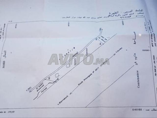 Propriété vente à Al Haouz, L'Oriental