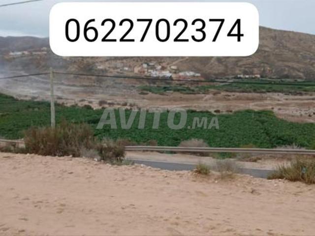 Propriété vente à Tamri, Oued ed Dahab-Lagouira