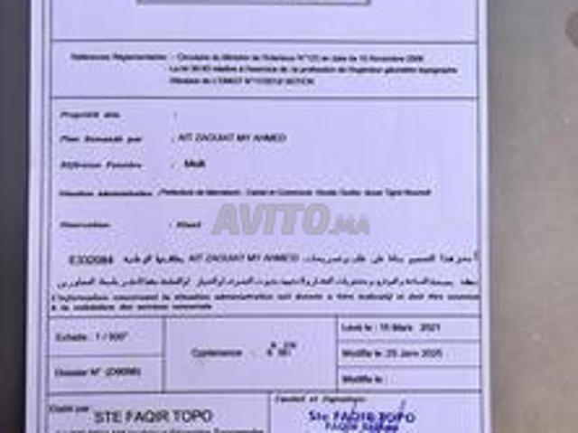 Propriété vente à Al Haouz, L'Oriental