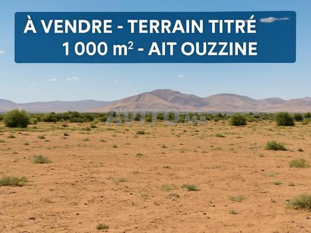 Propriété vente à Boumalne-dadès