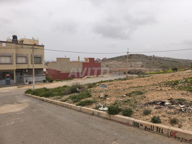 Propriété vente à Berkane