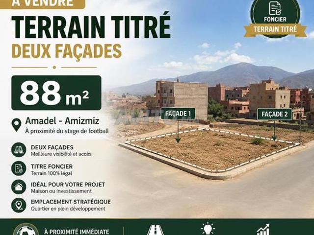 Propriété vente à Al Haouz, L'Oriental