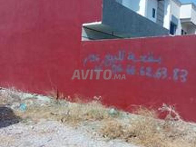 Propriété vente à Sidi Qacem