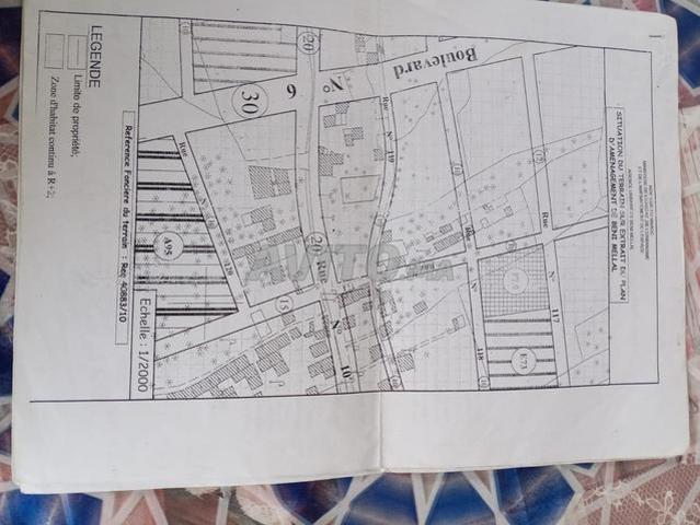 Propriété vente à Mellal