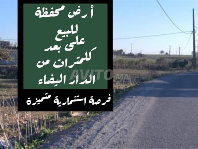 Propriété vente à Had Soualem, Gharb-Chrarda-Beni Hssen