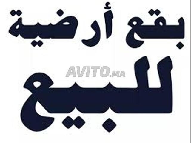 Propriété vente à Anfa, Gharb-Chrarda-Beni Hssen