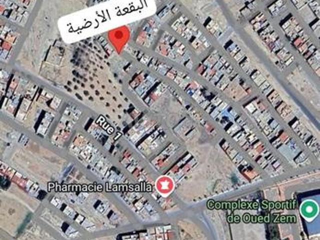 Propriété vente à Oued Zem