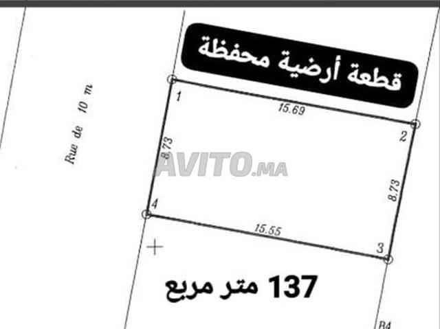 Propriété vente à Ras Kebdana