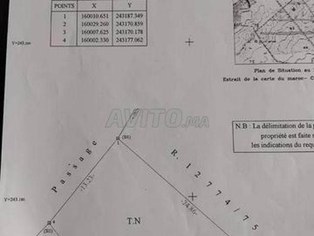 Propriété vente à Oualidia, Gharb-Chrarda-Beni Hssen