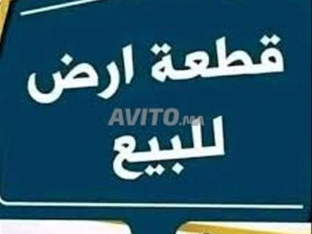Propriété vente à Anfa, Gharb-Chrarda-Beni Hssen