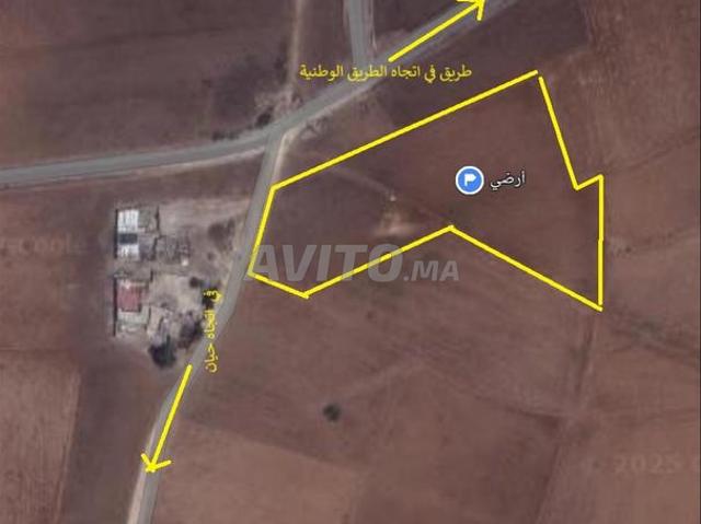 Propriété vente à Khouribga