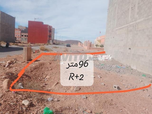Propriété vente à Ouarzazate