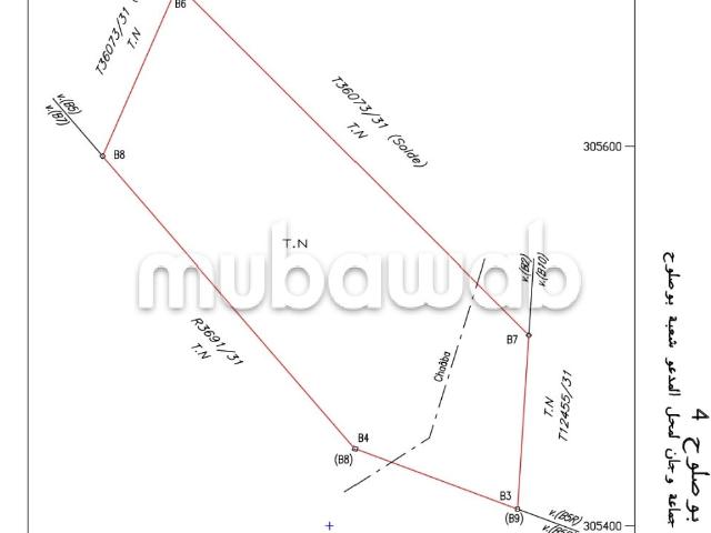 Terrain vente à Tiznit, Oued ed Dahab-Lagouira