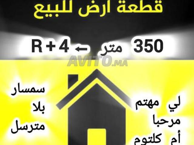 Propriété vente à Martil, Tanger-Tétouan