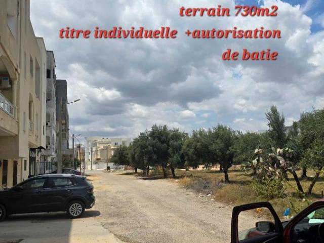 Propriété vente à Sousse Riadh, Akouda