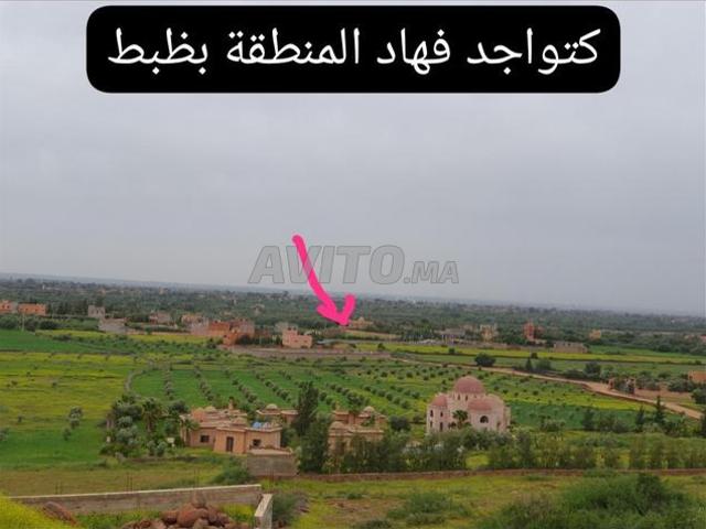 Propriété vente à Al Haouz, L'Oriental