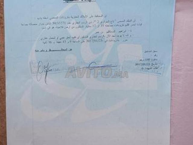 Propriété vente à Taroudant, Oued ed Dahab-Lagouira