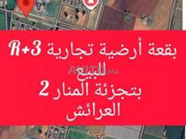 Propriété vente à Larache, Tanger-Tétouan