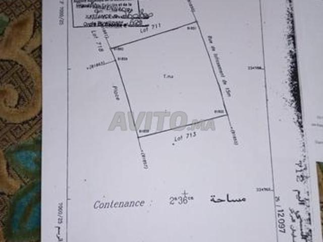 Propriété vente à Slimane, Gharb-Chrarda-Beni Hssen
