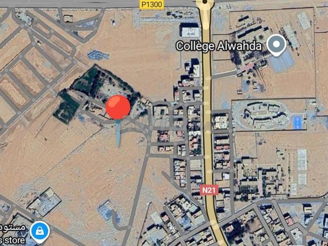 Propriété vente à Guelmim