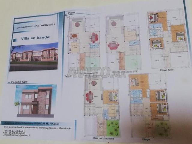 Propriété vente à Al Haouz, L'Oriental