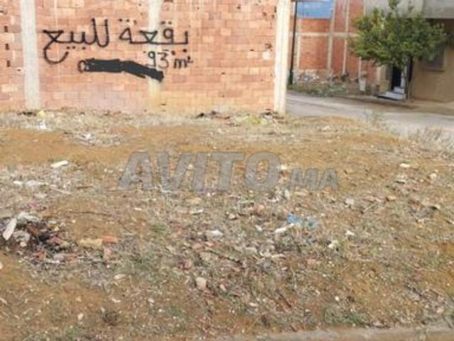 Propriété vente à Meknès
