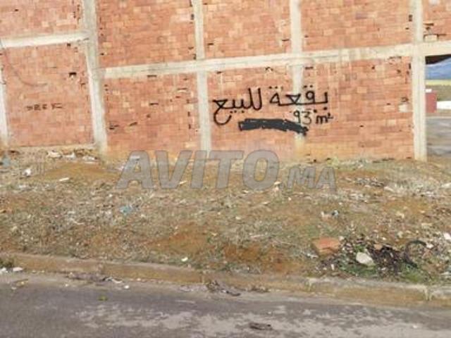 Propriété vente à Meknès