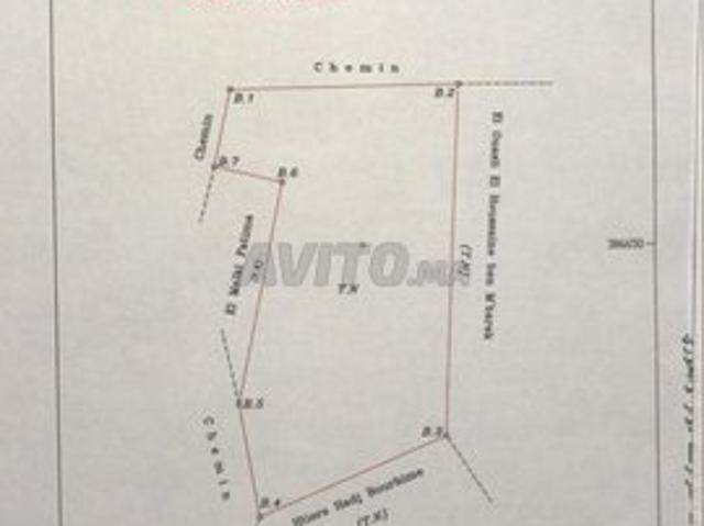 Propriété vente à Tilila, Agadir