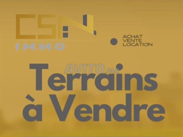 Propriété vente à Témara