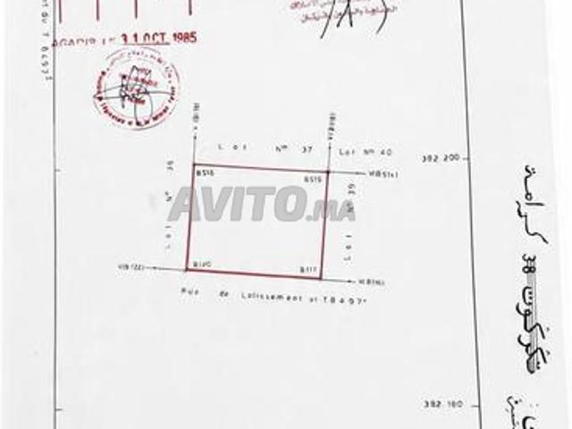 Propriété vente à Agadir, Oued ed Dahab-Lagouira