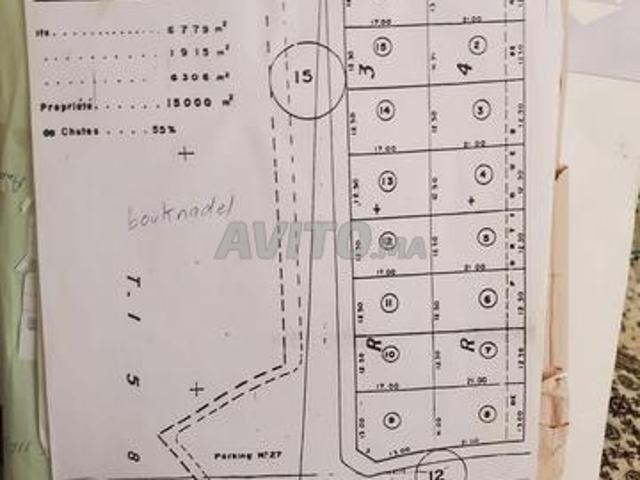 Propriété vente à Ben Slimane