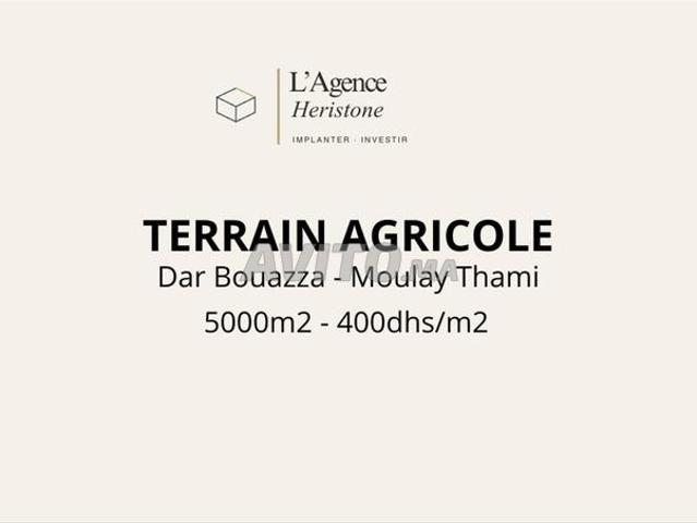 Propriété vente à Dar Bouazza, Gharb-Chrarda-Beni Hssen
