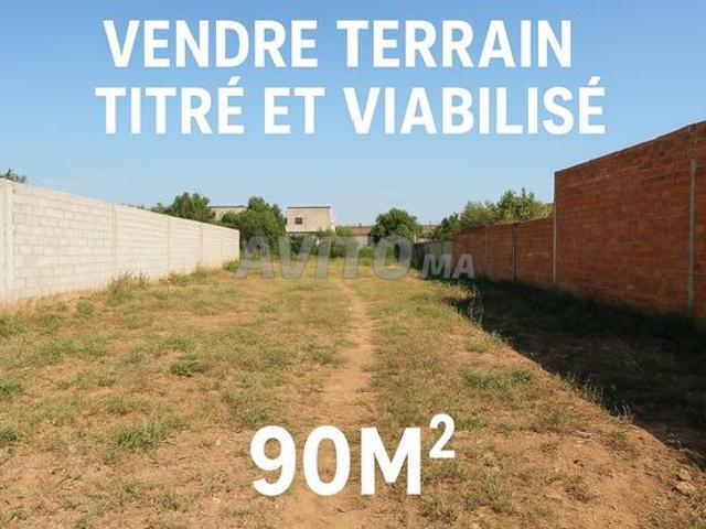 Propriété vente à Tiznit, Oued ed Dahab-Lagouira