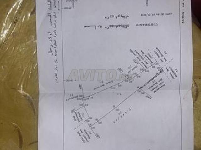 Propriété vente à Berrechid, Gharb-Chrarda-Beni Hssen