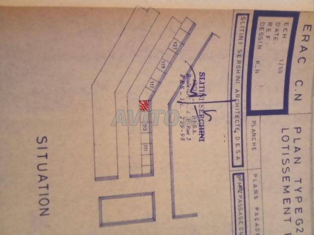 Propriété vente à Targuist, Tanger-Tétouan