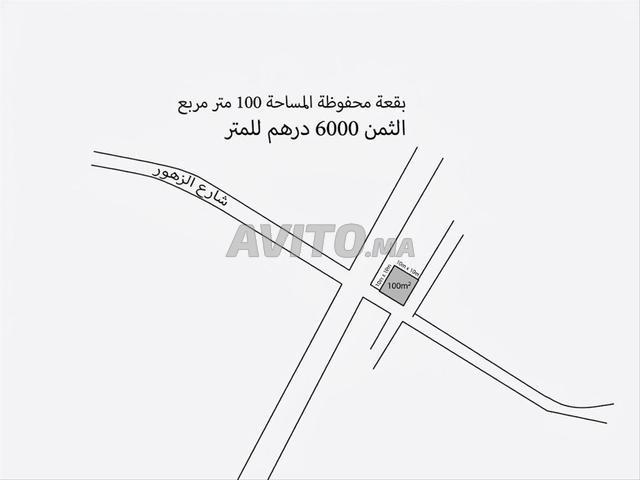 Propriété vente à Assilah, Tanger-Tétouan