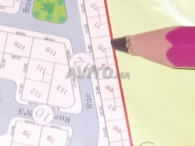 Propriété vente à El Ma, Gharb-Chrarda-Beni Hssen