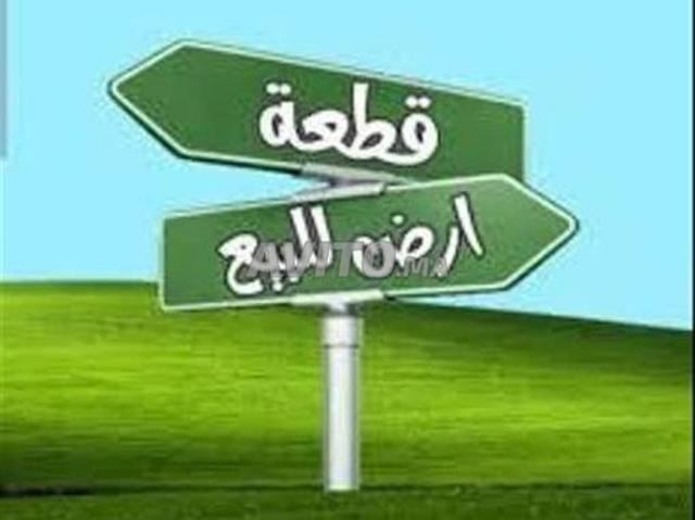 Propriété vente à El Kebir, Tanger-Tétouan