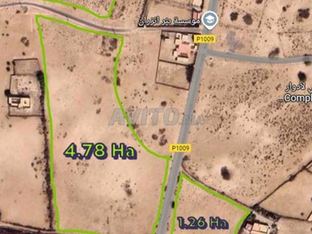 Propriété vente à Biougra, Oued ed Dahab-Lagouira