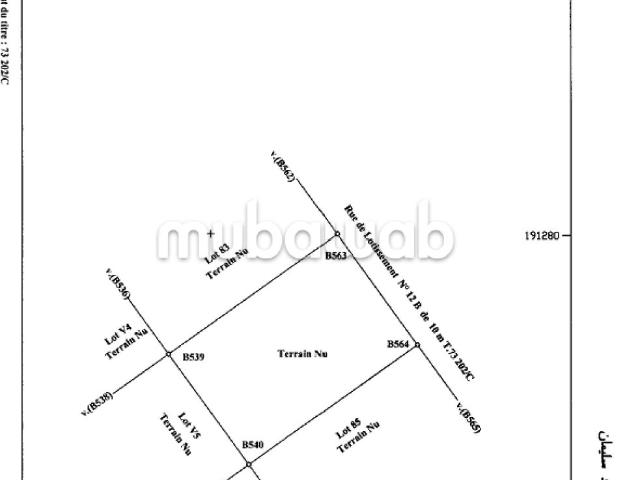 Terrain vente à Mellal