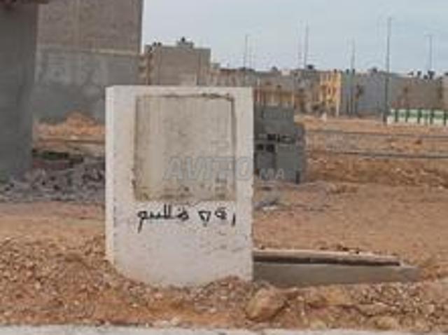 Propriété vente à Laâyoune, Laâyoune-Boujdour-Sakia el Hamra